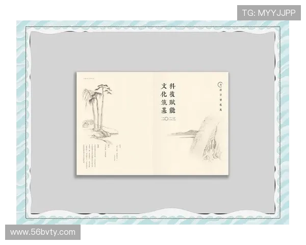 皇恩娱乐：探索中国传统文化与现代娱乐的完美结合